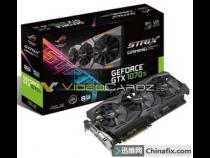 1070ti相当于什么显卡
