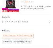 笔记本i59300h什么水平