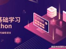 java中++ i和i++有什么区别