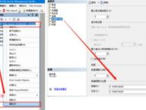 如何修改sql server默认数据库路径