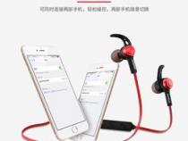 沃品的蓝牙耳机怎么样