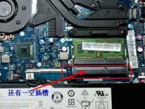 想换两根8G内存条 有推荐吗