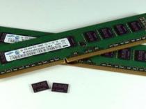 ddr4内存都是低电压吗