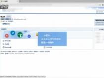 已读回执什么意思(qq邮箱已读回执什么意思)