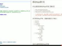 React Draggable 实现拖拽 - 最详细中文教程 - 卡拉云