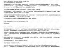 insert into语句怎么用