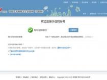 国内十大企业邮箱都是什么