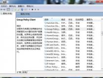 对电脑一窍不通该怎么学