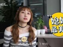 程序员女朋友有多累