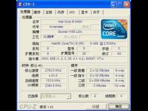 i310100配z490可以超内存频率吗