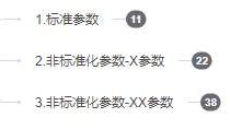在java options里,-XX：CICompilerCount=4是什么意思