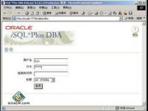 Oracle数据库的特点