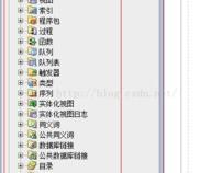 pgsql怎样创建表,数据库等