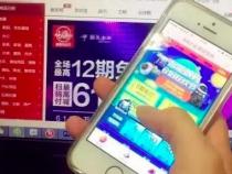 在网上买手机哪个网站比较好
