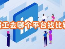 适合学生的暑假工