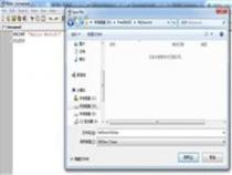 basic语言是什么 Basic语言是一种什么语言