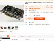 gtx960显卡哪款好