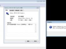 讯景RX480显卡怎么样啊