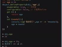 JS 实现简单的轮询