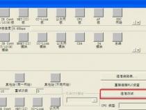 适合plc编程的笔记本电脑有哪些推荐