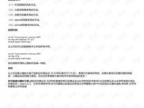 在正则表达式中,“d”代表什么意思