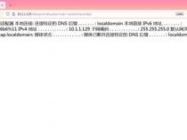 php 常用bc函数