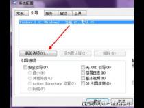 如何使用javascript来设置checkbox的选中状态