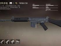 m4和m1pro哪个强