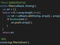 JavaScript数组之includes、reduce
