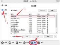 utils包干什么用