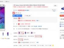 二千五百元以内买什么手机好