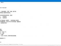 html5零基础入门教程