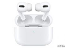 airpodspro三代使用技巧