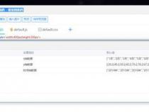 js 取x到y之间的随机数(包含解析)