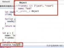 javascript中的String.match()的返回值是什么急
