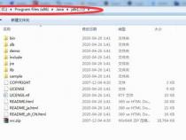 java中方法和变量什么意思啊详细说明下