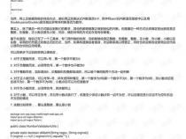 正则表达式可以有小数吗