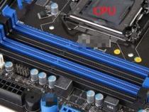 8根4G的内存条组成的32G内存,好用吗