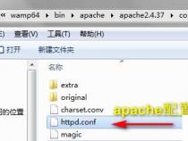 php的文件路径