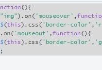 js更改css class属性