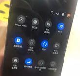 怎么样才能把手机悄无声息弄坏掉