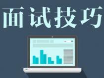 IT面试经验：CC++程序员需要掌握哪些知识