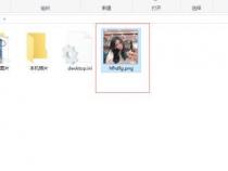 笔记本电脑图像编辑有些图像右键打开没有美图美化栏怎么回事