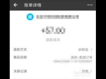 手机上怎么点外卖送餐
