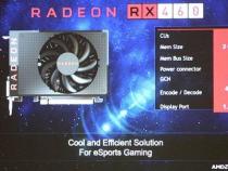 AMD Radeon RX5504G性能怎么样