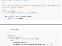 java学习资料