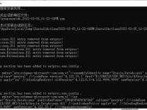 Oracle19C sys用户密码忘了,不知道该怎么登录重置密码