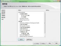 sql和sqlserver的区别是什么