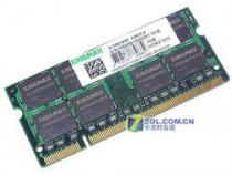 ddr2内存条最大容量
