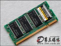 512MB的内存好吗